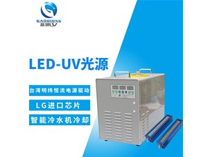 東莞高瓊機(jī)械有限公司是做什么的呢？