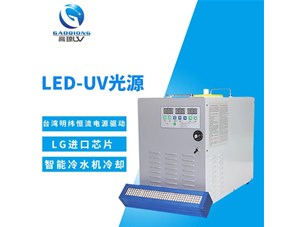 leduv光固機(jī)應(yīng)用于膠水固化可以用多久？