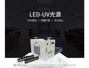 leduv冷光源都有哪些優(yōu)點(diǎn)？