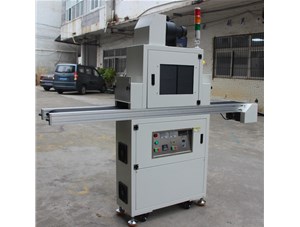 uv固化機怎么使用 ？