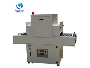 東莞UV固化機技術(shù)領(lǐng)先，助力制造業(yè)高效升級
